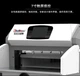 Гильотина электрическая BindTec 4908BV8 - изображение 3