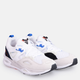 Buty sportowe męskie z siatką na platformie do kostki oddychające Puma TRC Blaze 38495802 41 (7.5UK) 26.5 cm Białe (4064536038391) - obraz 2