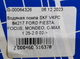 Водяна помпа SKF VKPC 84217 FORD FIESTA, FOCUS, MONDEO, C-MAX 1.25-2.0 02-> - зображення 8