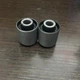 Сайлентблок заднего рычага к-кт TEDGUM 00226297 FORD FOCUS 99-> - изображение 6