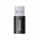 Адаптер Ugreen OTG to USB 3.0 Type-C Silver White с карабином (US270) - изображение 8