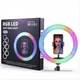 Кольцевая разноцветная лампа RGB LED RING UKC MJ 33 с держателем для смартфона (без штатива) - изображение 1