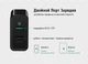 Зарядний пристрій Ugreen Qualcomm Quick charge 3.0 + 5V2.4A Dual USB (30914) - зображення 5