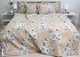 Комплект постельного белья (Ranforce Gofre RG-03) Евро TAG tekstil 000267646 - изображение 1