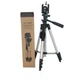 Штатив телескопический Universal трипод с пультом ДУ для телефона и камеры TRIPOD 3888 - изображение 10