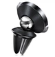 Магнитный держатель для смартфона Baseus Small Ears Series Magnetic Genuine Leather на воздуховод Black «‎SUER-E01» - изображение 7