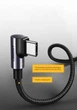 Кабель зарядный Ugreen Type-C 3A 90° 60W QC4.0 с нейлоновой оплёткой 0.5М Black (US255) - изображение 15