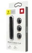 Тримач для кабелів Baseus Peas Cable Clip Black (ACWDJ-01) - зображення 8