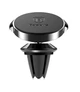 Магнитный держатель для смартфона Baseus Small Ears Series на воздуховод Black «‎SUER-A01» - изображение 5