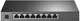 Коммутатор TP-LINK TL-SG2008 - изображение 3