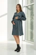 Платье из микровельвета для беременных и кормящих Lille XL Lullababe Серый LB05LL109 - изображение 4
