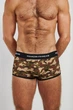 Труси боксери Garcon Francais Shorty18CAM натуральна білизна преміум класу, XL Камуфляжний (ZIK0000018720) - изображение 1