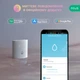 Розумний датчик протікання води Nous E4 (ZigBee) (5907772033883) - зображення 5