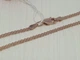 Золотая цепочка (Бисмарк). 50112303041 50 - изображение 2