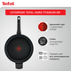 Сотейник Tefal Hard Titanium On 28 см з кришкою (G2883732) - зображення 2