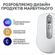 Мышка Logitech MX Anywhere 3S Bluetooth Pale Grey (910-006930) - изображение 10