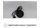 Вытяжка Perfelli TL 6622 I 1000 LED - изображение 9