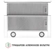Вытяжка Perfelli TL 6622 WH 1000 LED - изображение 7