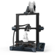 3D-принтер Creality Ender-3 S1 (CRE-1001020393) - изображение 1