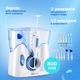 Ирригатор H2OFloss HF-9 White - изображение 3