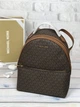 Рюкзак жіночий Michael Kors Sheila Medium Logo Backpack коричневий (35F3G6HB6B) - зображення 1