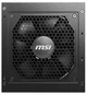 Блок питания MSI MAG A850GL PCIE5 850W - изображение 5