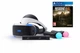Playstation VR Horror Bundle + Гра Resident Evil 7 Biohazard - зображення 1