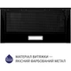 Витяжка Minola HTL 6214 BLF 700 LED - изображение 2