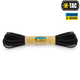 M-tac паракорд 550 type iii black 15м - изображение 2