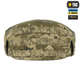 M-tac пояс тактичний war belt armor mm14 XL-XXL - зображення 4