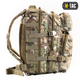 M-tac рюкзак assault pack mc - изображение 3