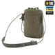 M-тac сумка pocket bag elite ranger green - изображение 3