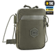 M-тac сумка pocket bag elite ranger green - изображение 5