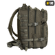 M-tac рюкзак assault pack olive - изображение 4