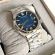 Наручные часы CITIZEN NJ0151-88L Синий/Серебристый - изображение 8