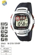 Мужские наручные часы Casio W-210-1DVES Водонепроницаемый корпус - изображение 3