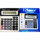 Калькулятор Kenko KK 1200 P001 на батарейках ААА - изображение 2