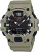 Часы мужские Casio HDC-700-3A3 - изображение 1