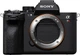 Фотоаппарат Sony Alpha a7R V Body Black (ILCE-7RM5) - изображение 2