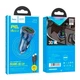 Зарядне автомобільне Hoco Z47A Type-C+USB QC PD30W 3A + кабель Type-C to Type-C із швидкою зарядкою Синій - изображение 2