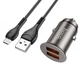 Зарядне автомобільне Hoco NZ1 (2USB/36W/QC3.0) Адаптер автомобільний + кабель USB to microUSB для пристроїв Металево-Сірий - изображение 1