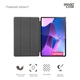 Чехол для планшета Armorstandart Smart Case Lenovo Tab P12 Pro Black (ARM61451) - изображение 3