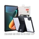 Чехол для планшета Xundd Stand Xiaomi Mi Pad 6 / 6 Pro 11" Black - изображение 1