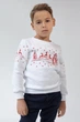 Різдвяний світшот для хлопчика Олені White 146 UKRS-6613Х UkrGlamour - изображение 1