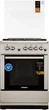 Плита комбінована Ardesto FSC-F6060PS - изображение 12