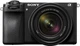 Фотоаппарат Sony Alpha a6700 + 18-135mm f/3.5-5.6 OSS Kit Black (ILCE6700MB.CEC) - изображение 1