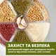 Вращающийся диспенсер для сыпучих продуктов с удобным дозатором на 6 отделений - изображение 6