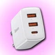 Мережевий зарядний пристрій Baseus 2USB Type-C 3A QC3.0 PD3.0 потрійний адаптер 30W з швидкою зарядкою, Білий - зображення 1