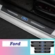 Карбонова захисна стрічка на пороги авто Ford 4 штуки в комплекті - изображение 1