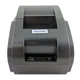 POS-принтер, принтер чеків Xprinter XP-58IIH (термопринт, 58 мм, USB, RJ12)‌ - изображение 1